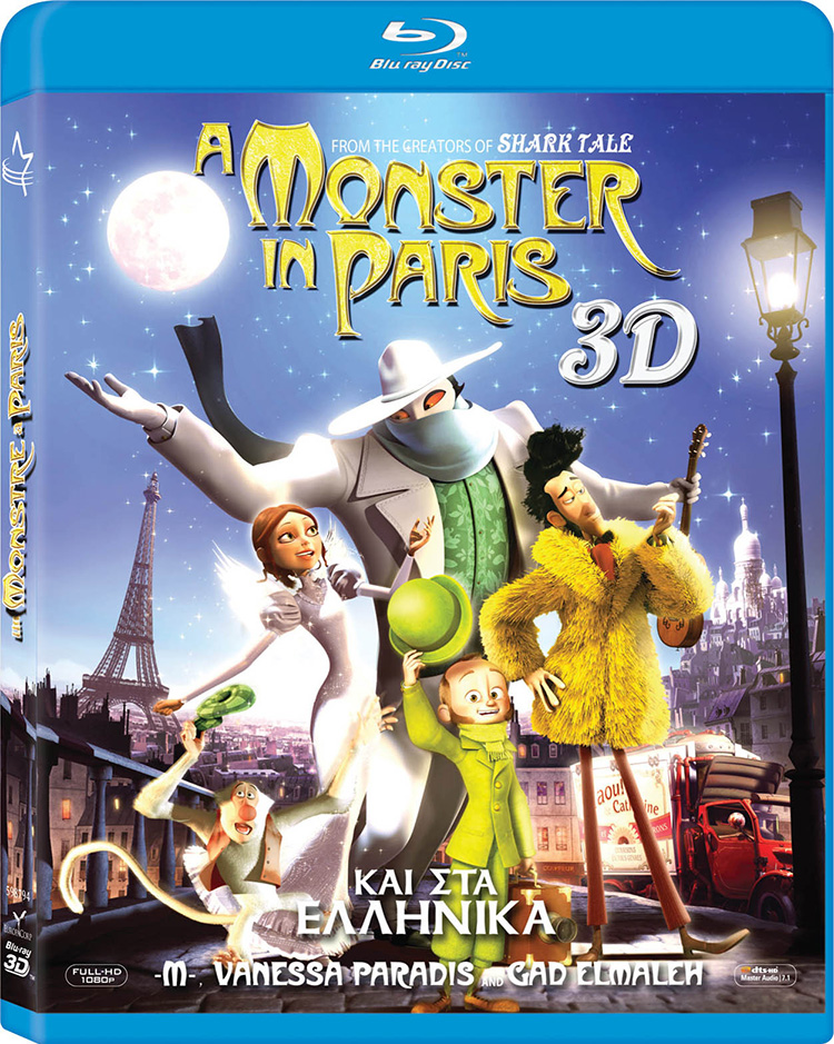 507. Monsters Like Seeing the Eiffel Tower Just Once before They Die